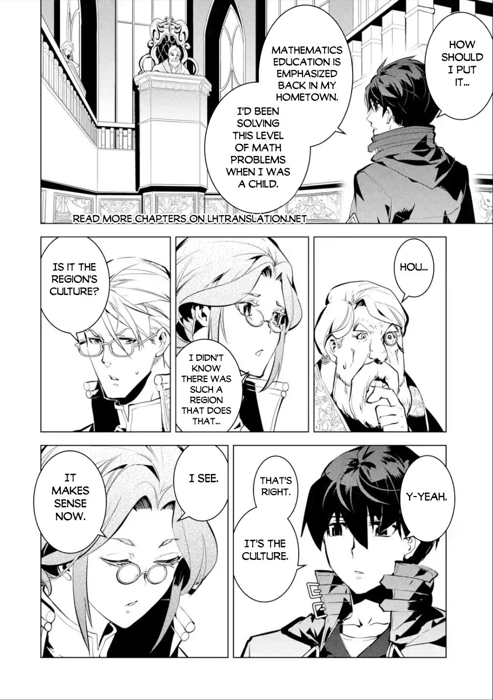 Tensei Kenja no Isekai Raifu Chap 56.3 - Next Chap 57.3