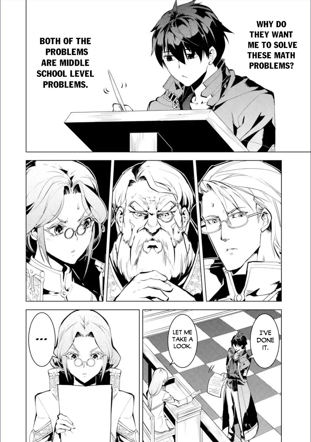 Tensei Kenja no Isekai Raifu Chap 56.3 - Next Chap 57.3