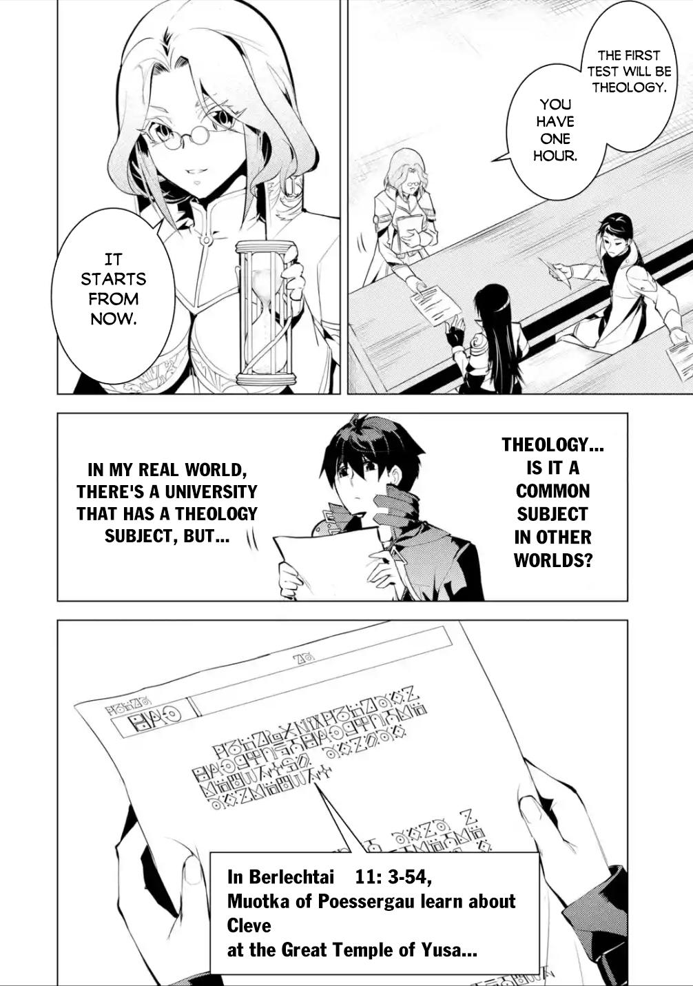 Tensei Kenja no Isekai Raifu Chap 56.1 - Next Chap 57.1