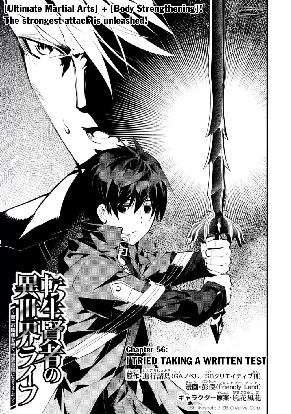 Tensei Kenja no Isekai Raifu Chap 56.1 - Next Chap 57.1