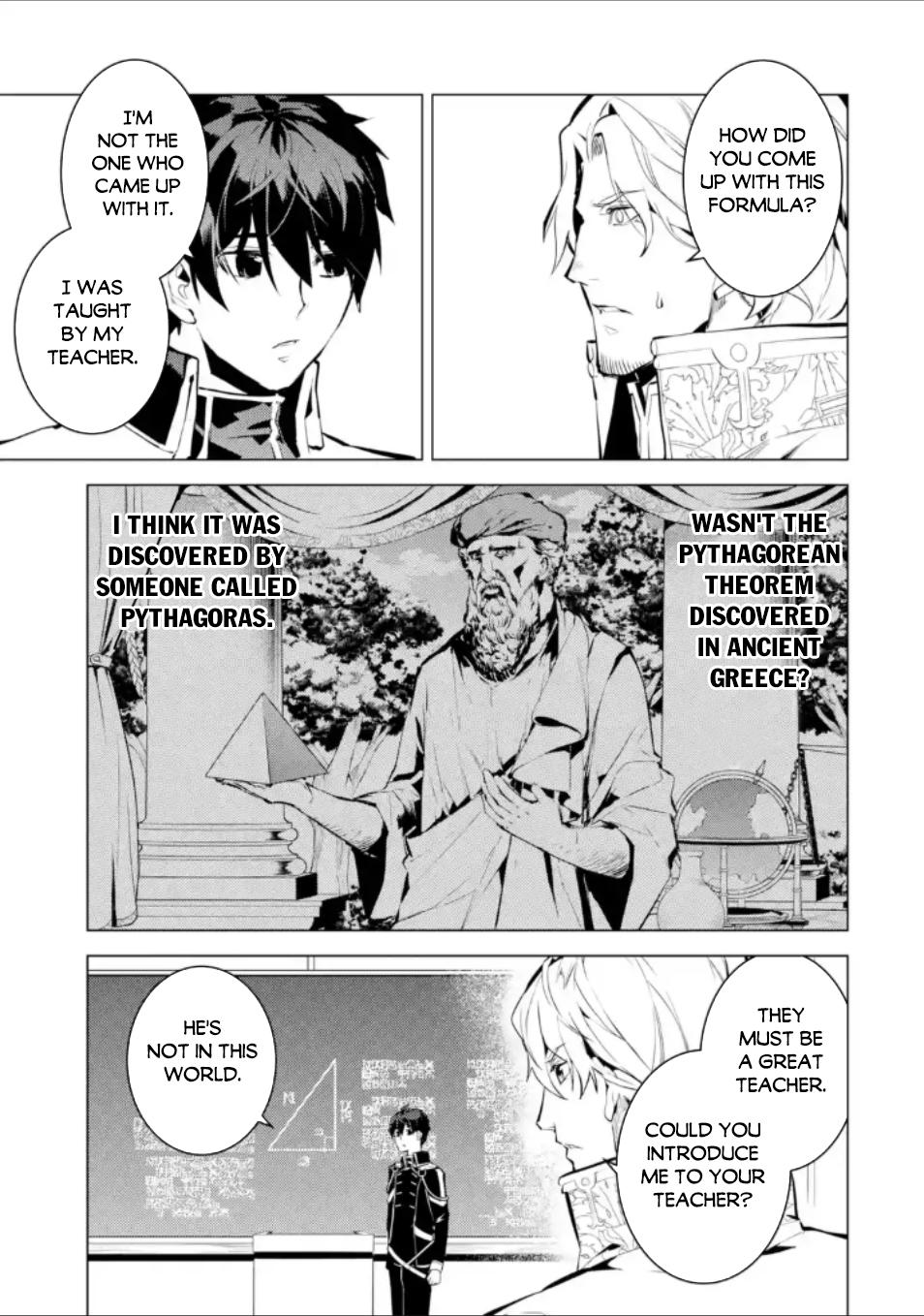 Tensei Kenja no Isekai Raifu Chap 58.3 - Next Chap 59.3