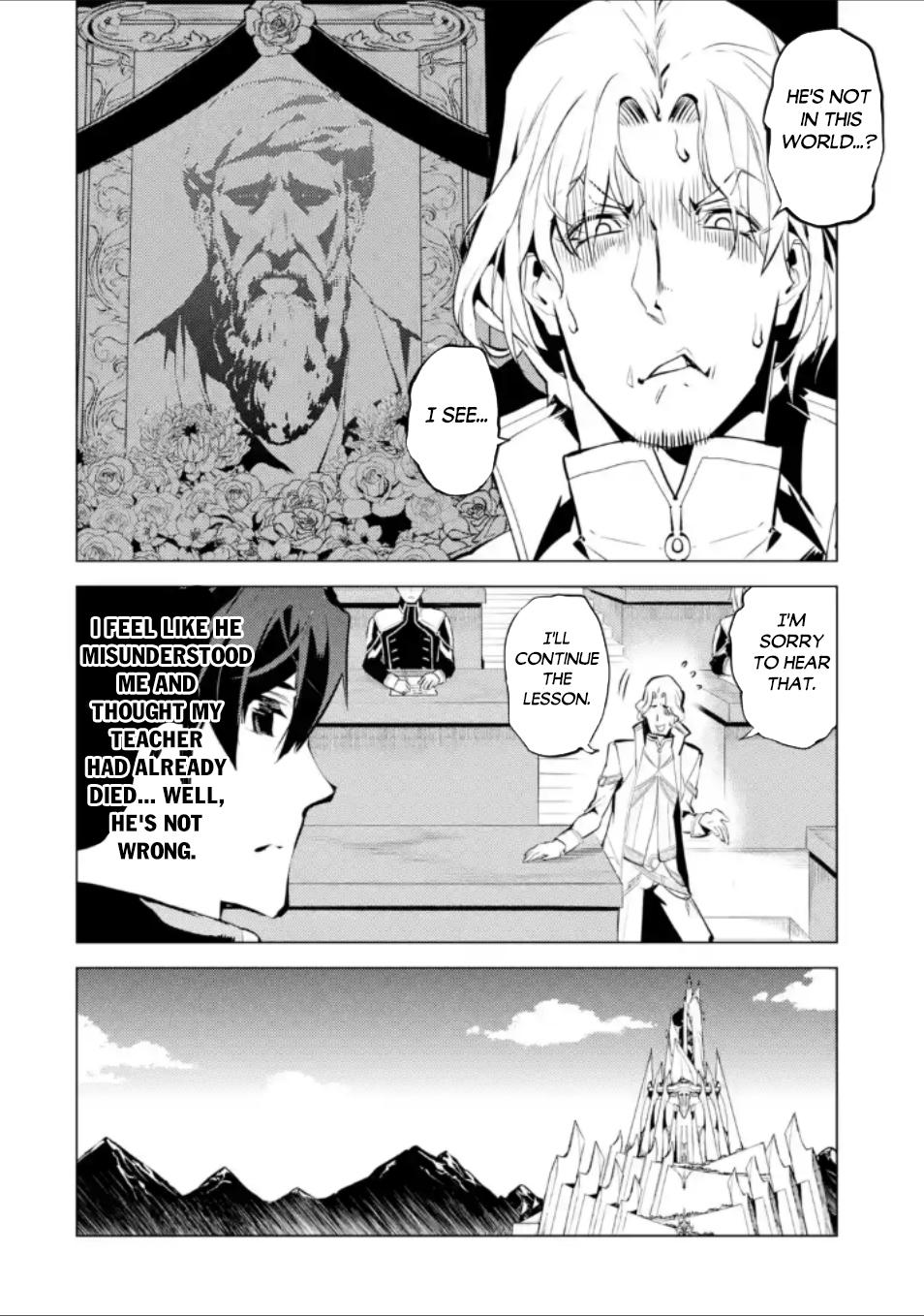 Tensei Kenja no Isekai Raifu Chap 58.3 - Next Chap 59.3