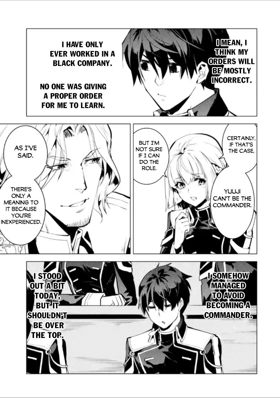 Tensei Kenja no Isekai Raifu Chap 58.3 - Next Chap 59.3