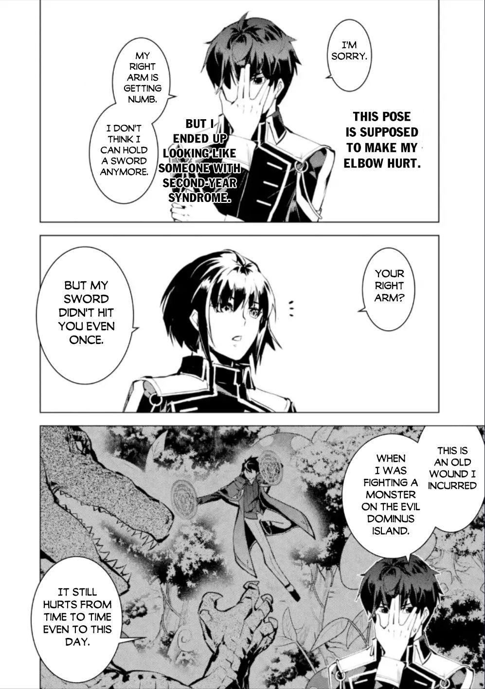 Tensei Kenja no Isekai Raifu Chap 59.3 - Next Chap 60.3