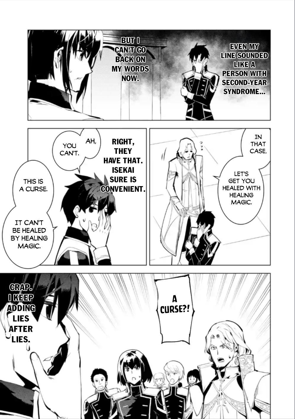 Tensei Kenja no Isekai Raifu Chap 59.3 - Next Chap 60.3