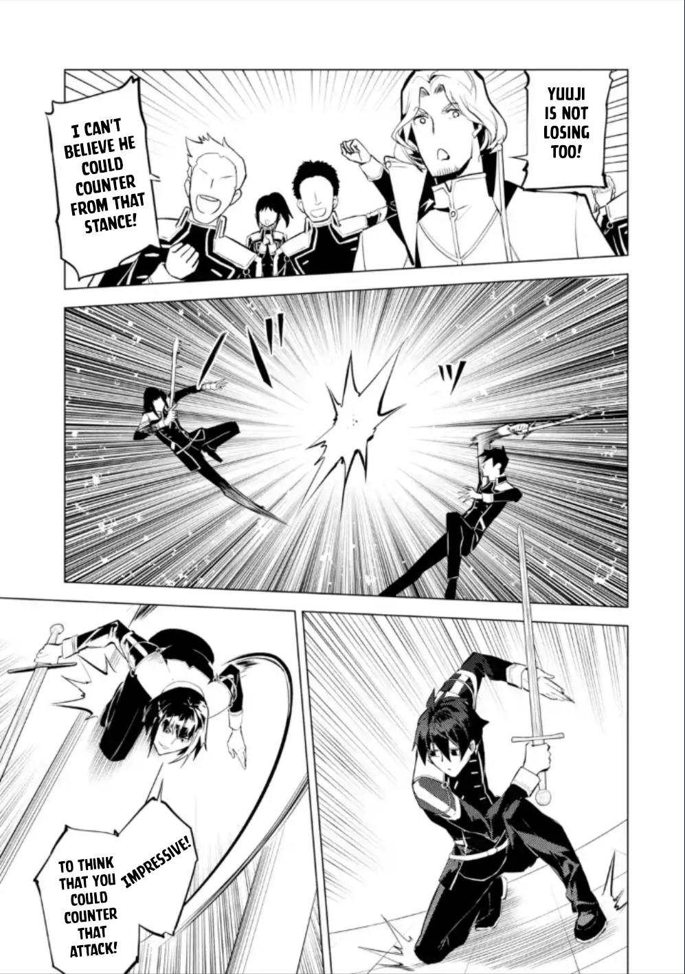 Tensei Kenja no Isekai Raifu Chap 59.1 - Next Chap 60.1