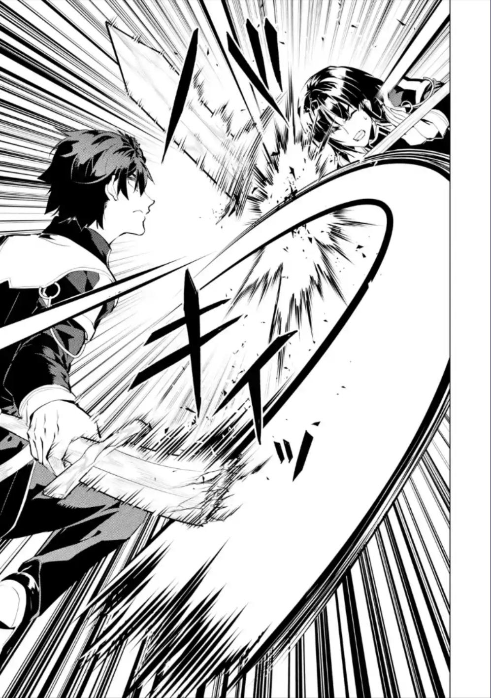 Tensei Kenja no Isekai Raifu Chap 59.2 - Next Chap 60.2