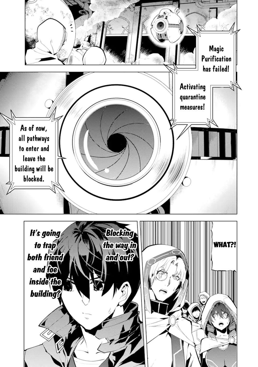 Tensei Kenja no Isekai Raifu Chap 50.1 - Next Chap 51.1