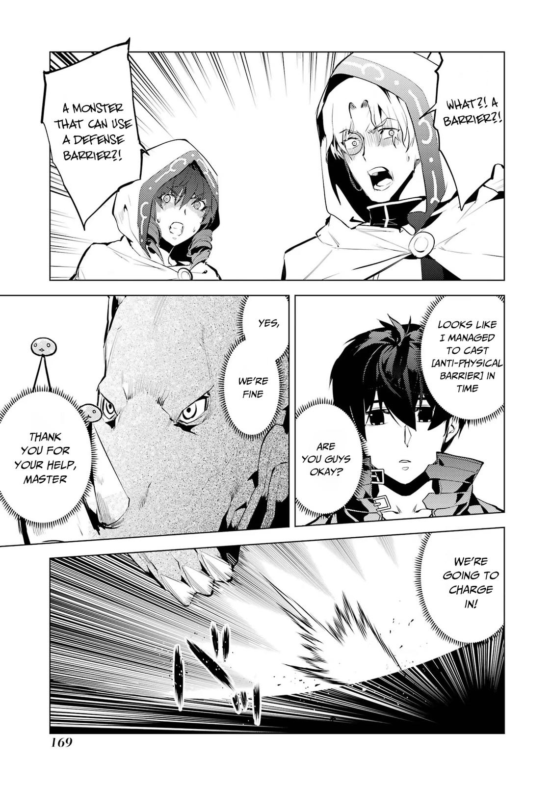 Tensei Kenja no Isekai Raifu Chap 51.2 - Next Chap 52.2