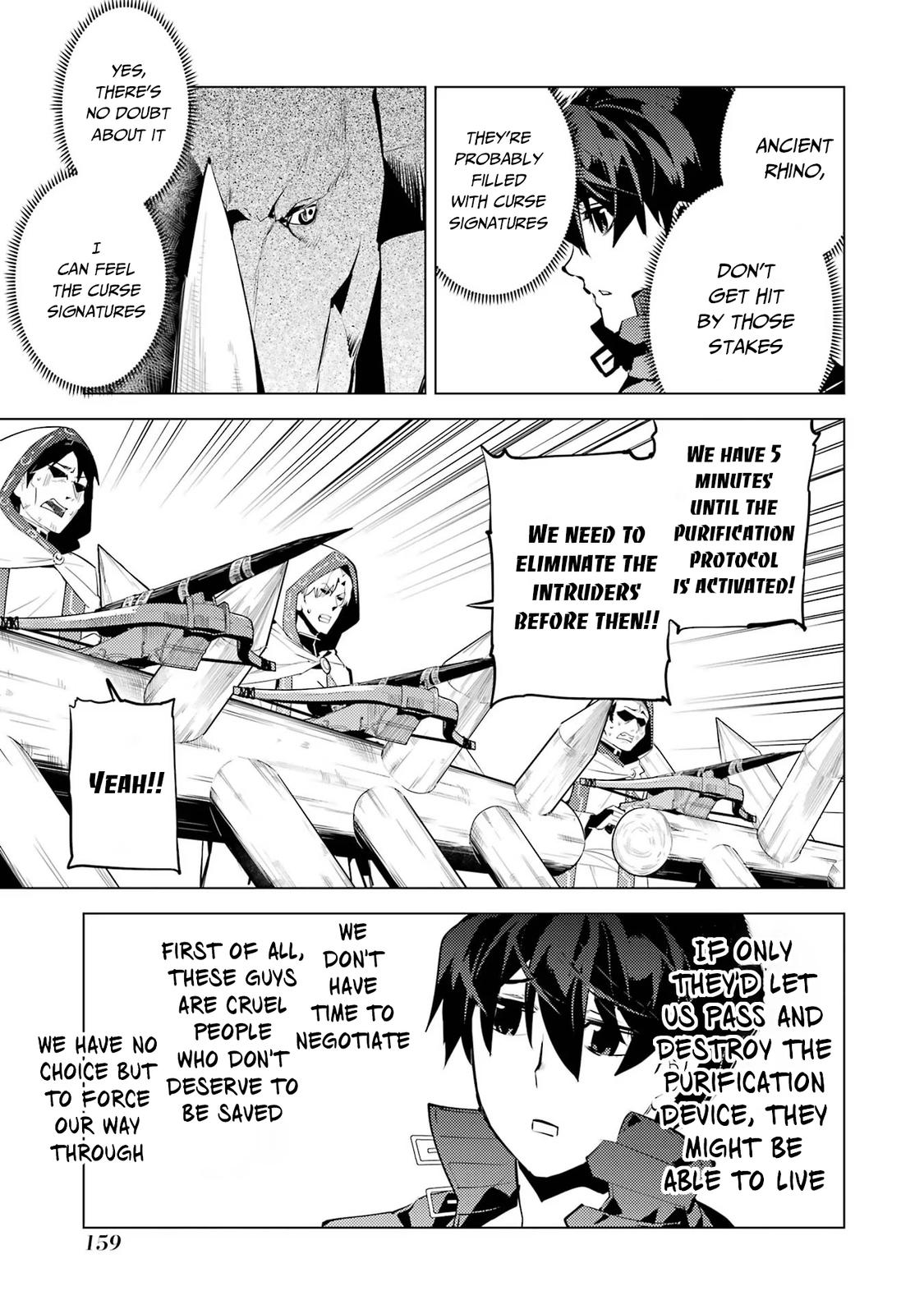 Tensei Kenja no Isekai Raifu Chap 51.2 - Next Chap 52.2