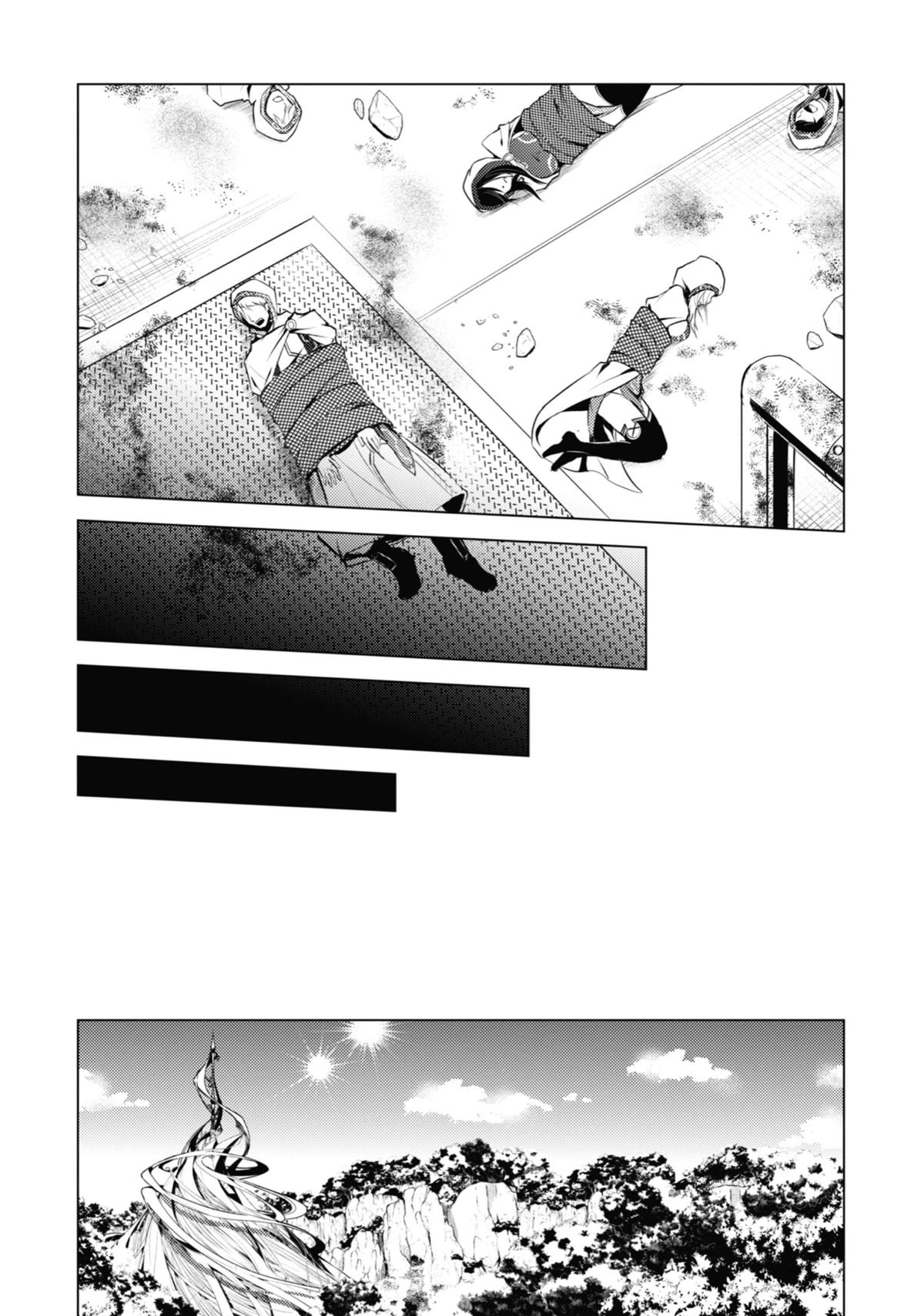 Tensei Kenja no Isekai Raifu Chap 52 - Next Chap 53