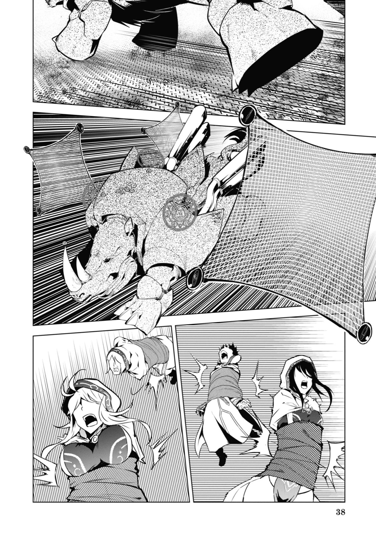 Tensei Kenja no Isekai Raifu Chap 52 - Next Chap 53