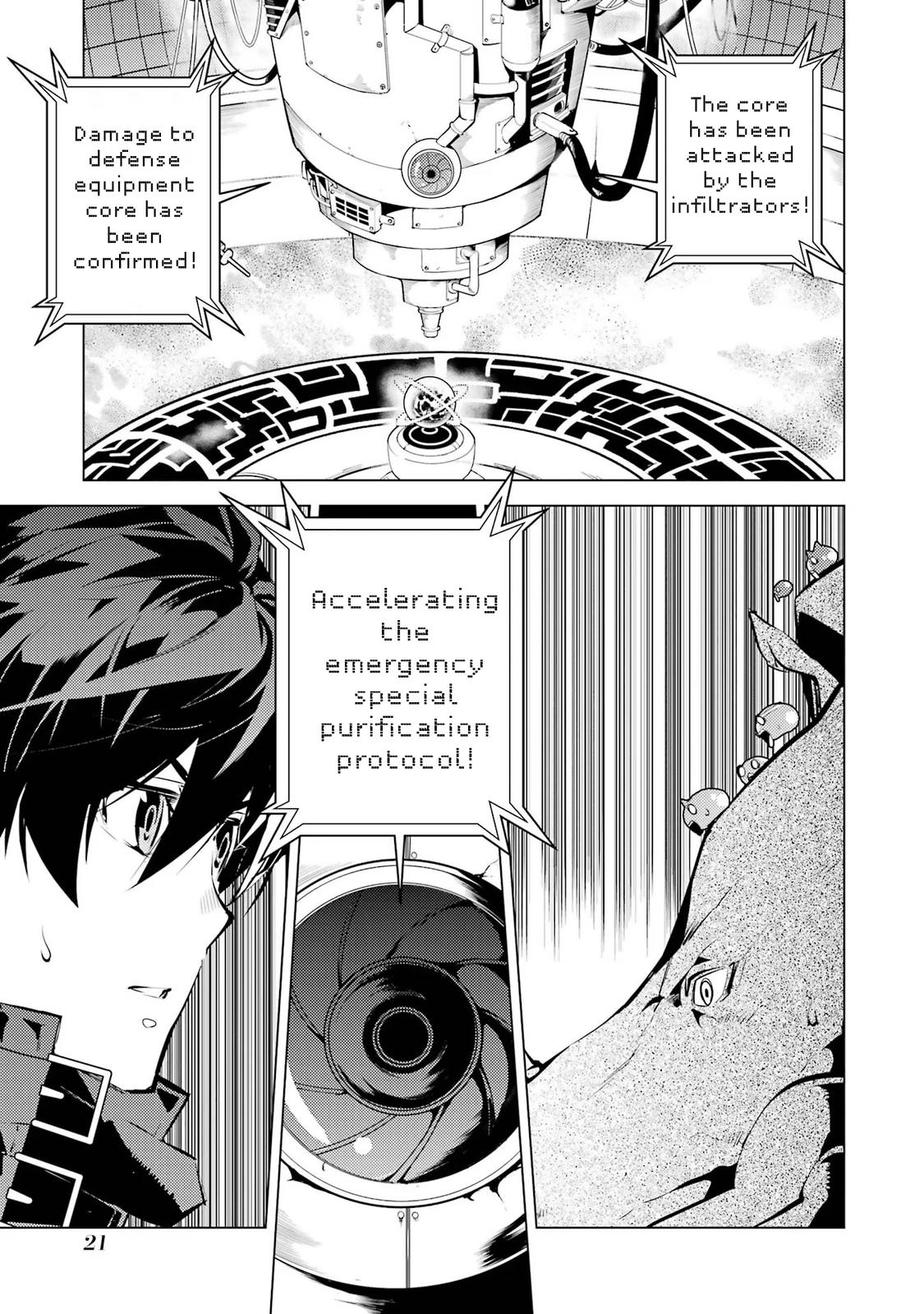 Tensei Kenja no Isekai Raifu Chap 52.1 - Next Chap 53.1