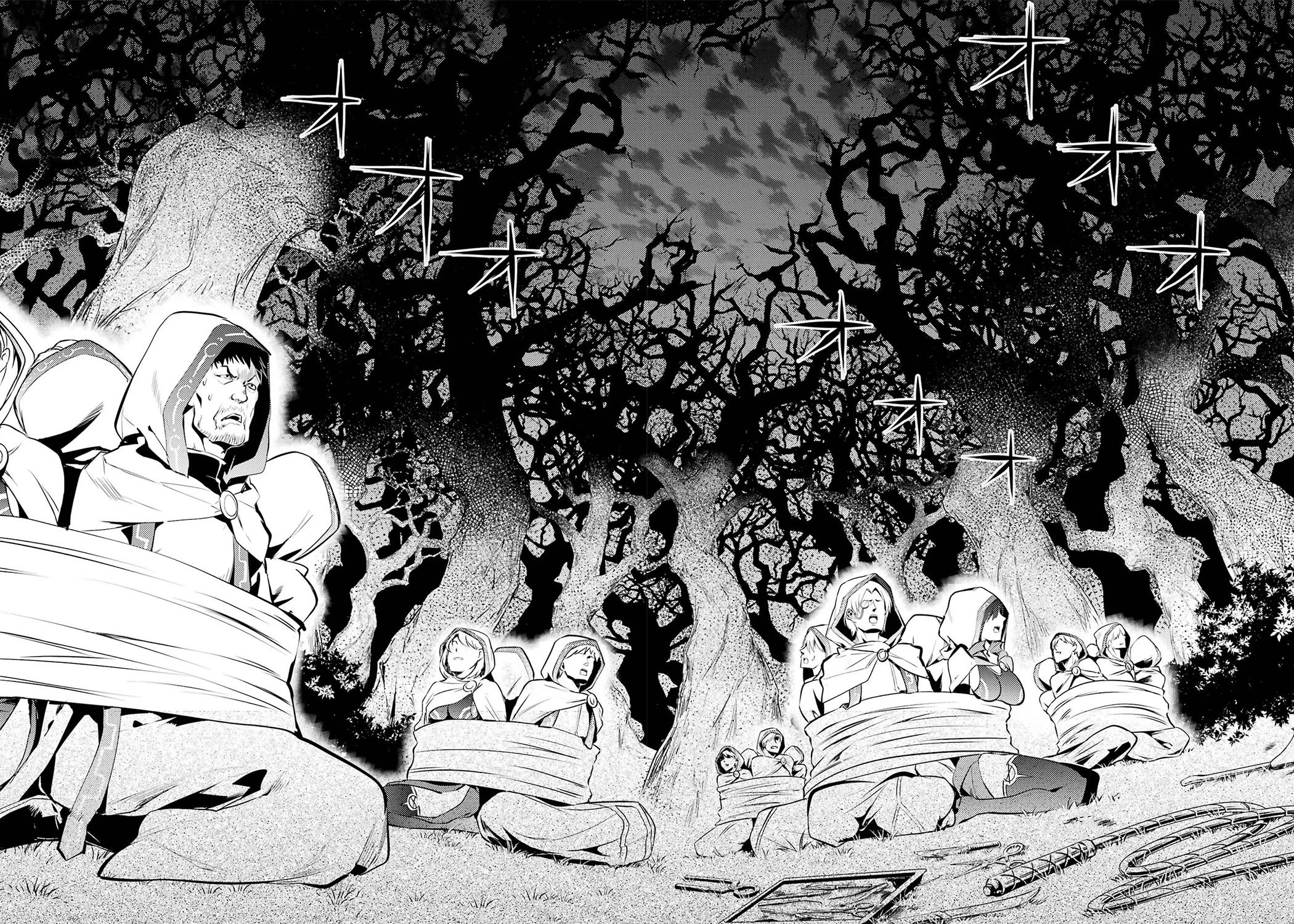 Tensei Kenja no Isekai Raifu Chap 52.2 - Next Chap 53.2