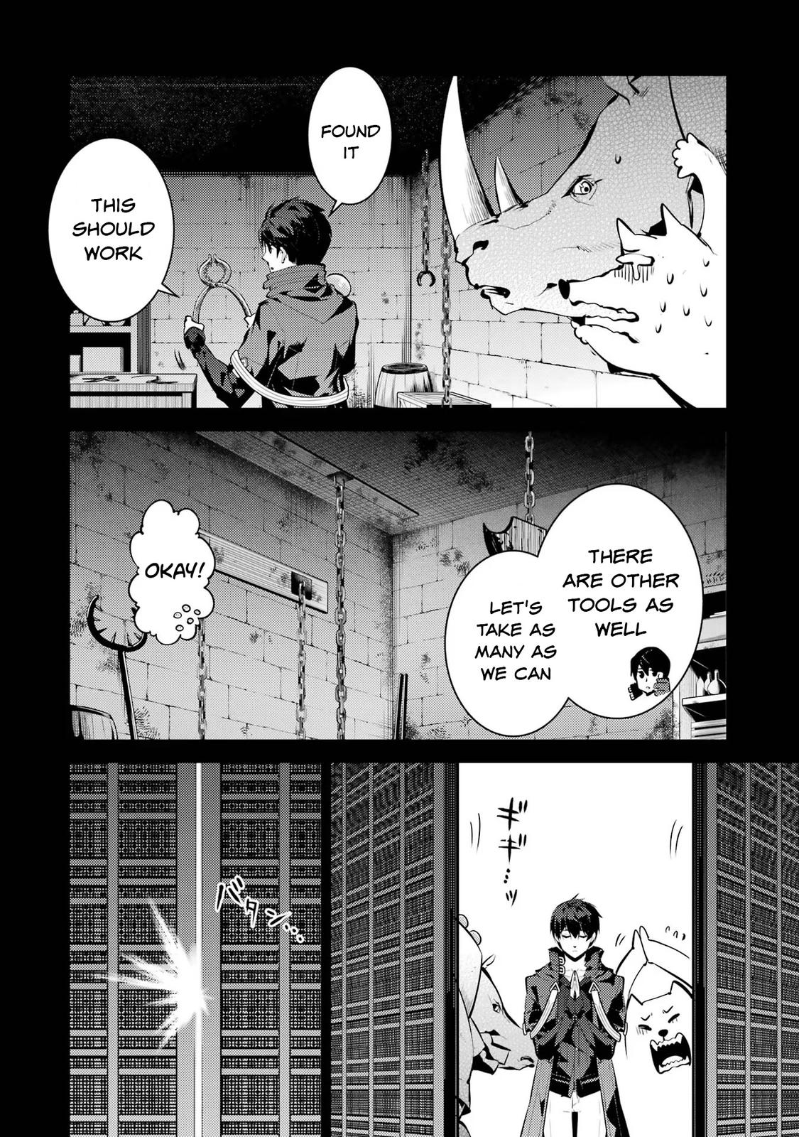 Tensei Kenja no Isekai Raifu Chap 53.1 - Next Chap 54.1