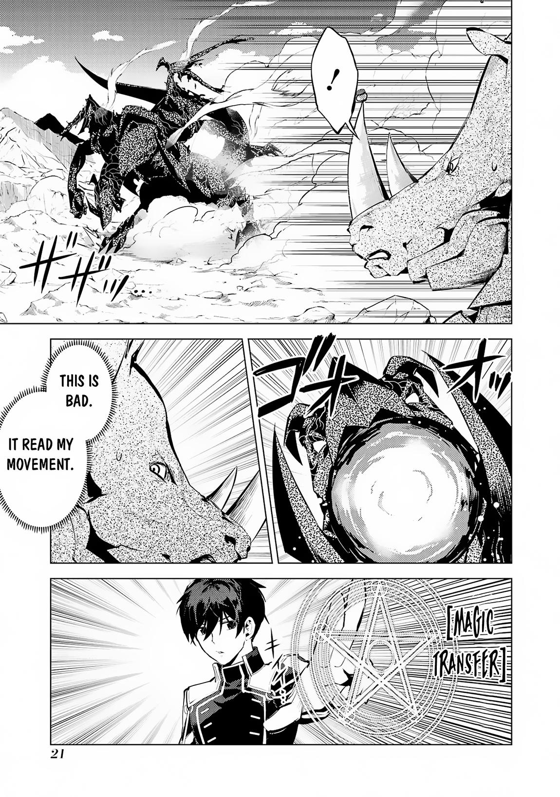Tensei Kenja no Isekai Raifu Chap 67.1 - Next Chap 68.1