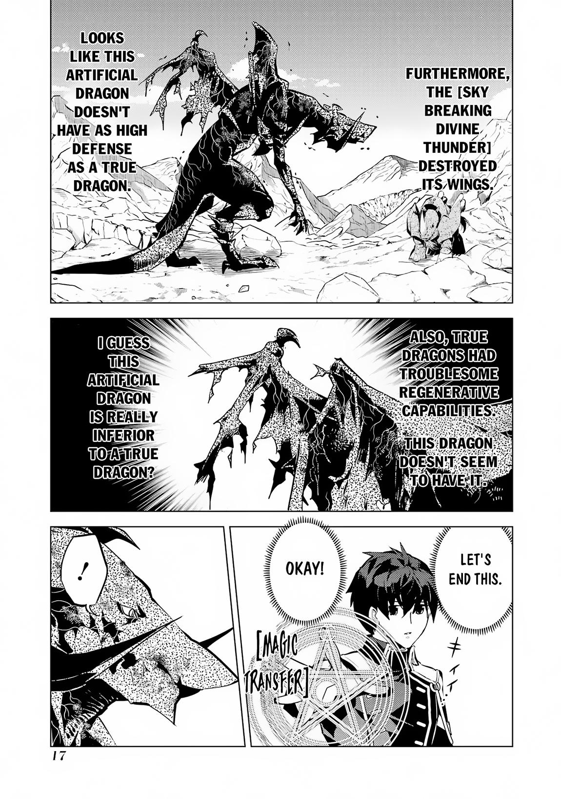 Tensei Kenja no Isekai Raifu Chap 67.1 - Next Chap 68.1