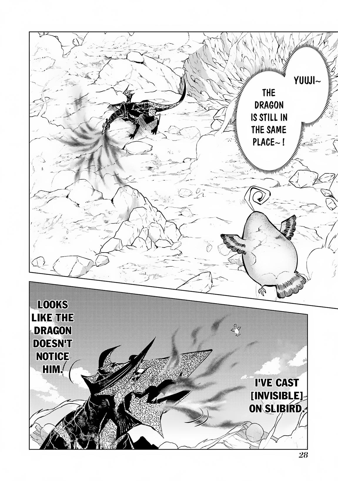 Tensei Kenja no Isekai Raifu Chap 67.1 - Next Chap 68.1