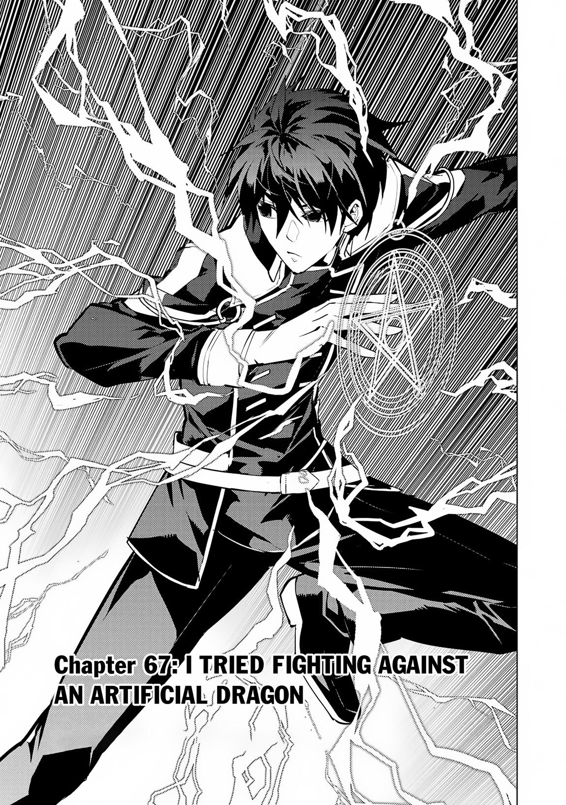 Tensei Kenja no Isekai Raifu Chap 67.1 - Next Chap 68.1