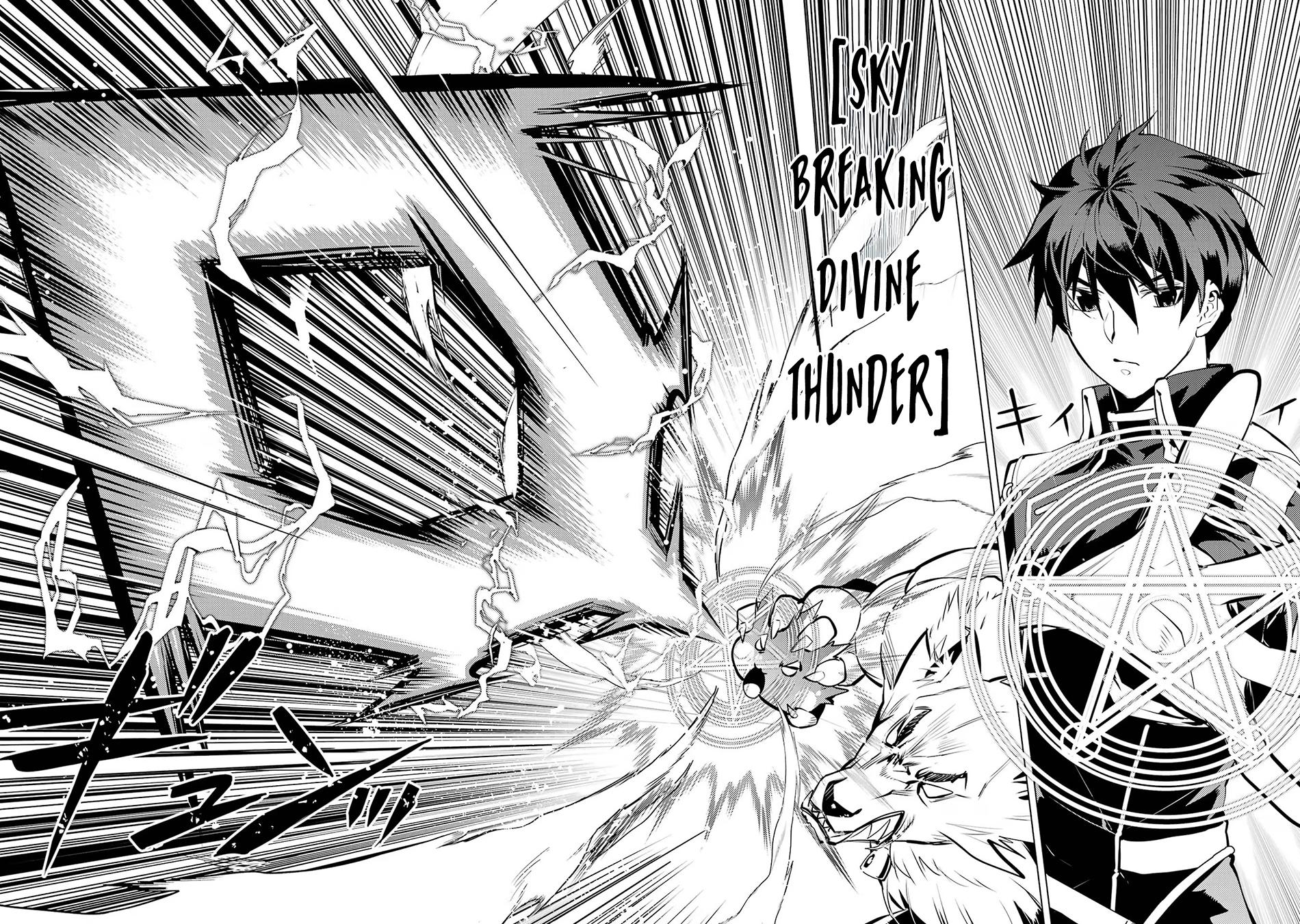 Tensei Kenja no Isekai Raifu Chap 67.2 - Next Chap 68.2