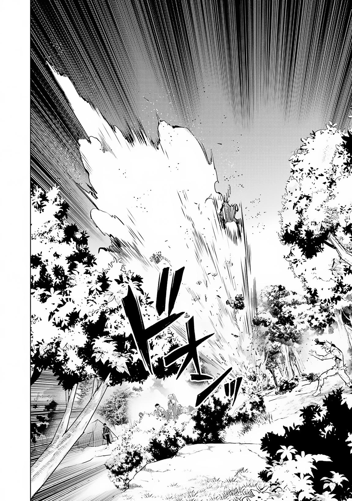 Tensei Kenja no Isekai Raifu Chap 64.099 - Next Chap 65.099