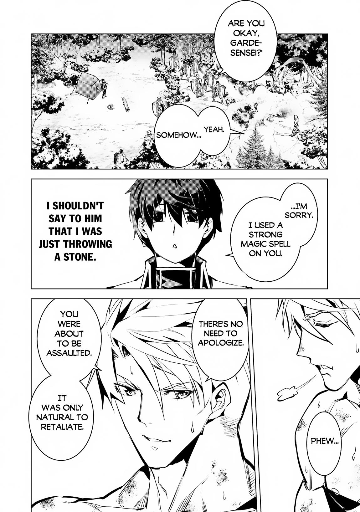 Tensei Kenja no Isekai Raifu Chap 64.099 - Next Chap 65.099
