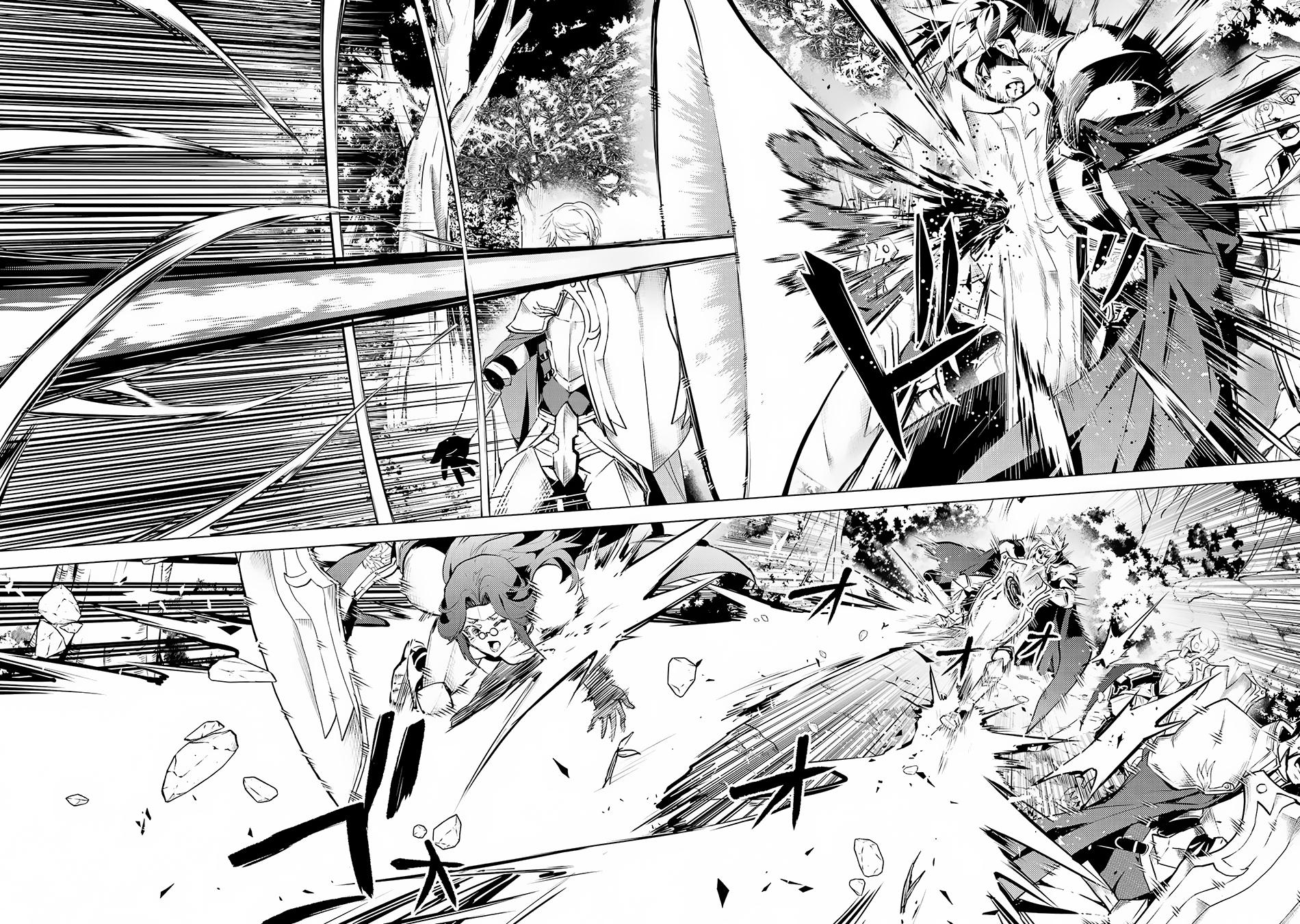 Tensei Kenja no Isekai Raifu Chap 64.1 - Next Chap 65.1