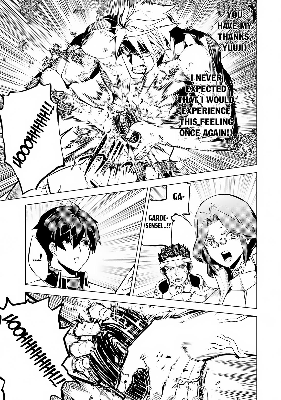 Tensei Kenja no Isekai Raifu Chap 64.1 - Next Chap 65.1