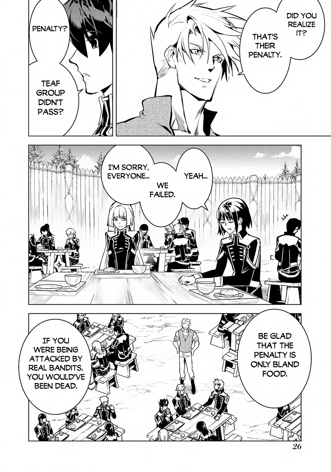 Tensei Kenja no Isekai Raifu Chap 64.1 - Next Chap 65.1