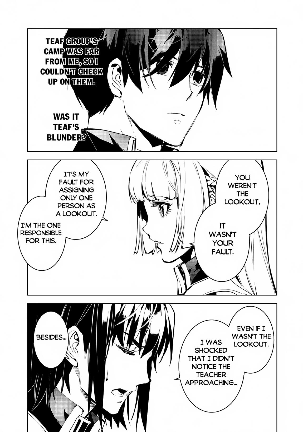 Tensei Kenja no Isekai Raifu Chap 64.1 - Next Chap 65.1