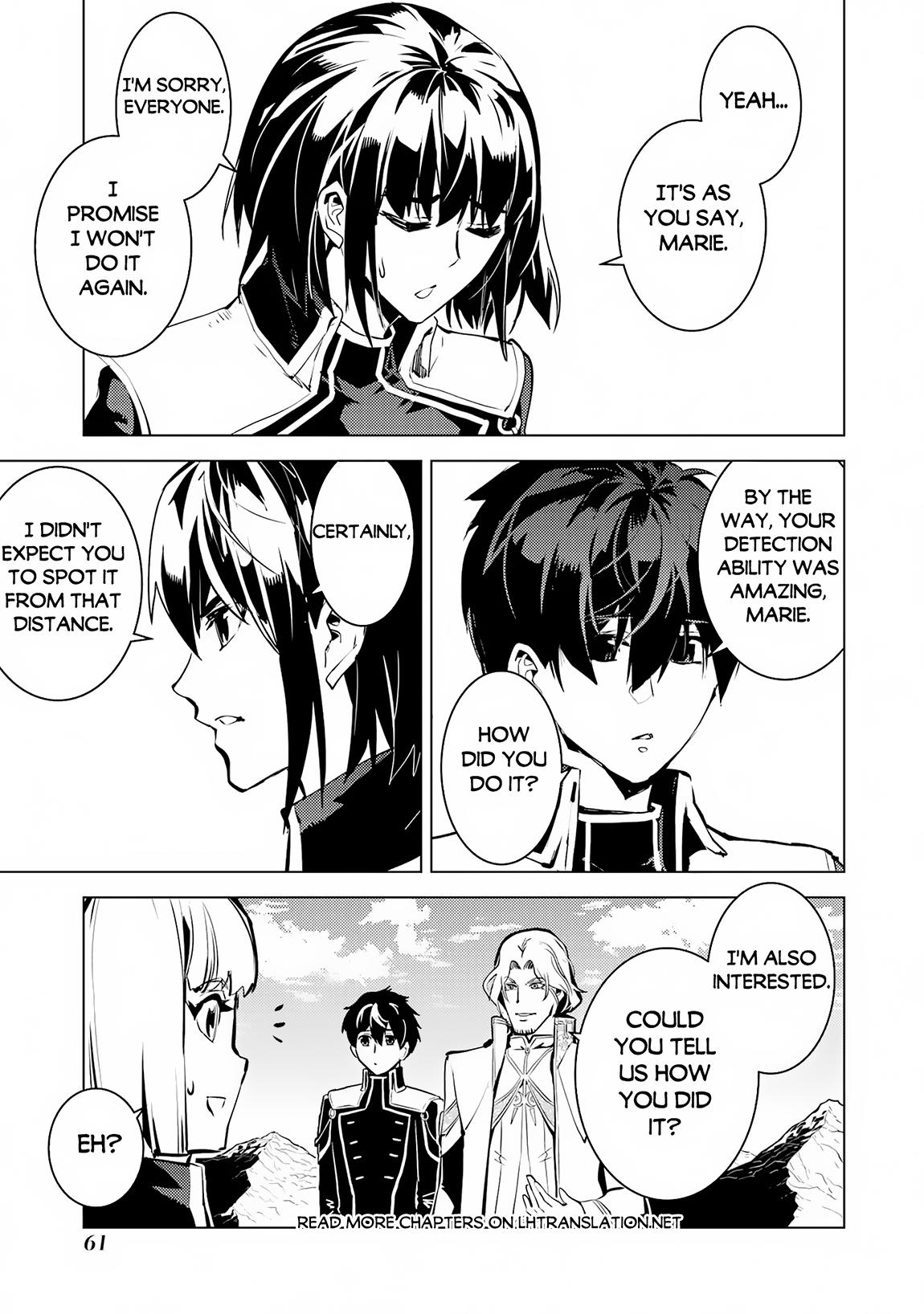Tensei Kenja no Isekai Raifu Chap 64.2 - Next Chap 65.2