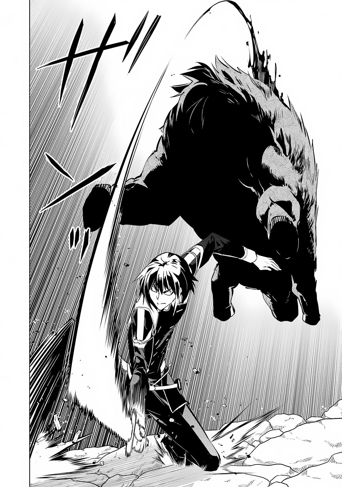 Tensei Kenja no Isekai Raifu Chap 64.2 - Next Chap 65.2