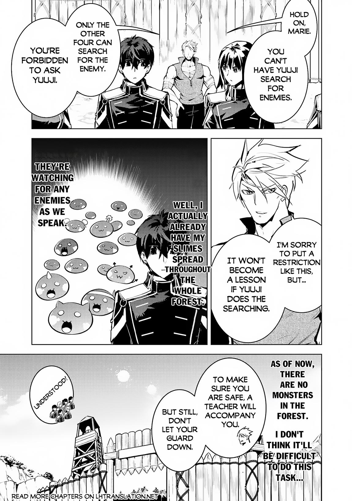 Tensei Kenja no Isekai Raifu Chap 64.2 - Next Chap 65.2