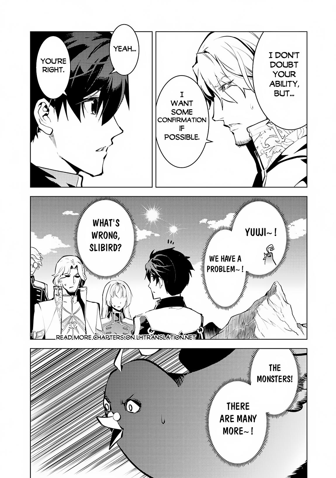 Tensei Kenja no Isekai Raifu Chap 65.1 - Next Chap 66.1