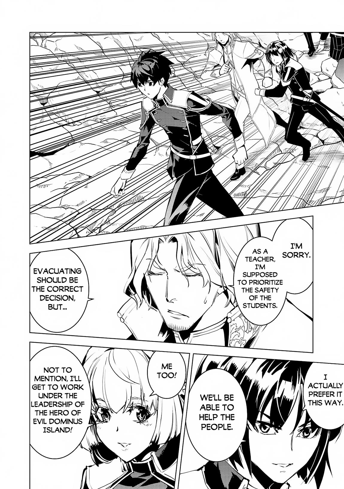 Tensei Kenja no Isekai Raifu Chap 65.1 - Next Chap 66.1