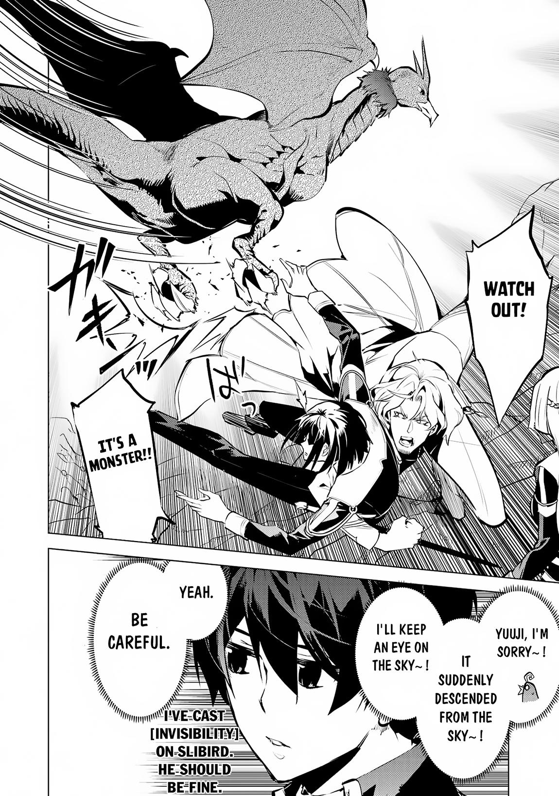 Tensei Kenja no Isekai Raifu Chap 65.1 - Next Chap 66.1