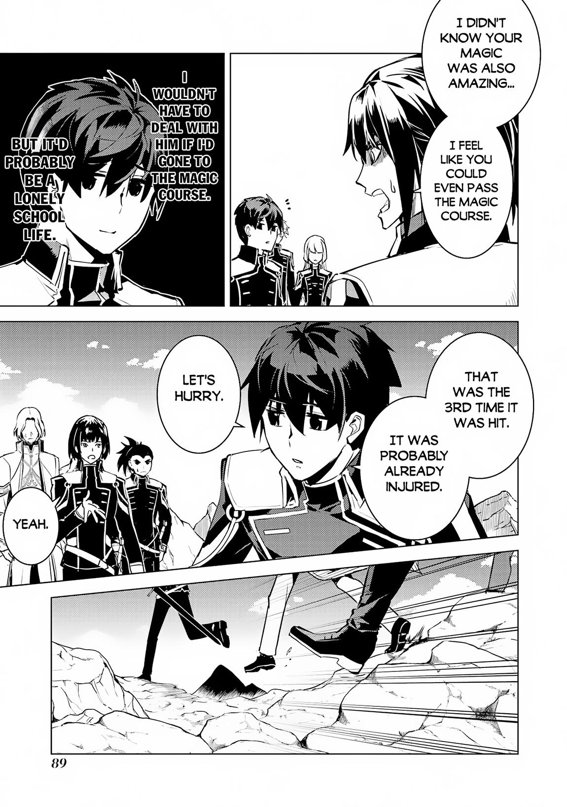 Tensei Kenja no Isekai Raifu Chap 65.1 - Next Chap 66.1