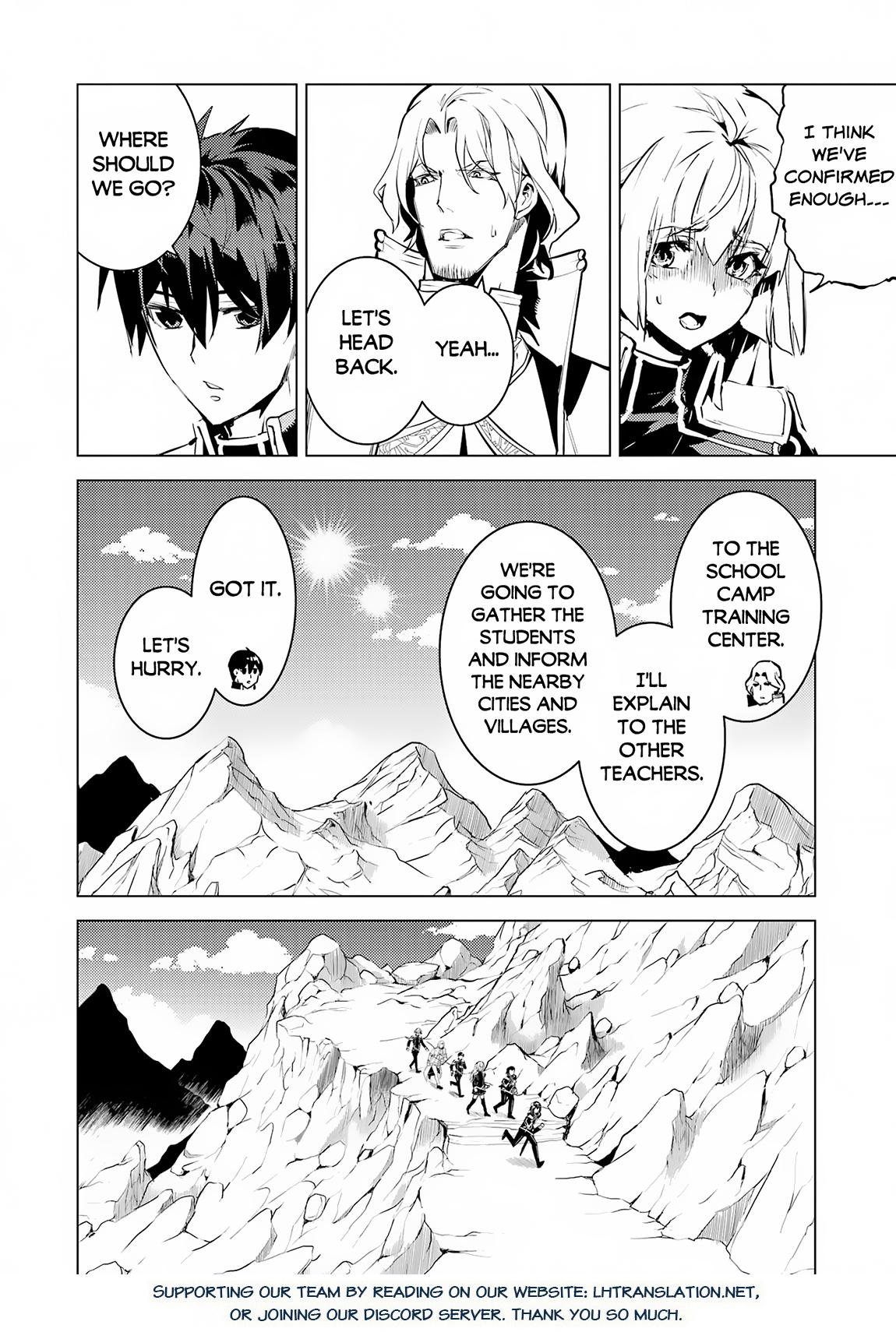 Tensei Kenja no Isekai Raifu Chap 65.1 - Next Chap 66.1