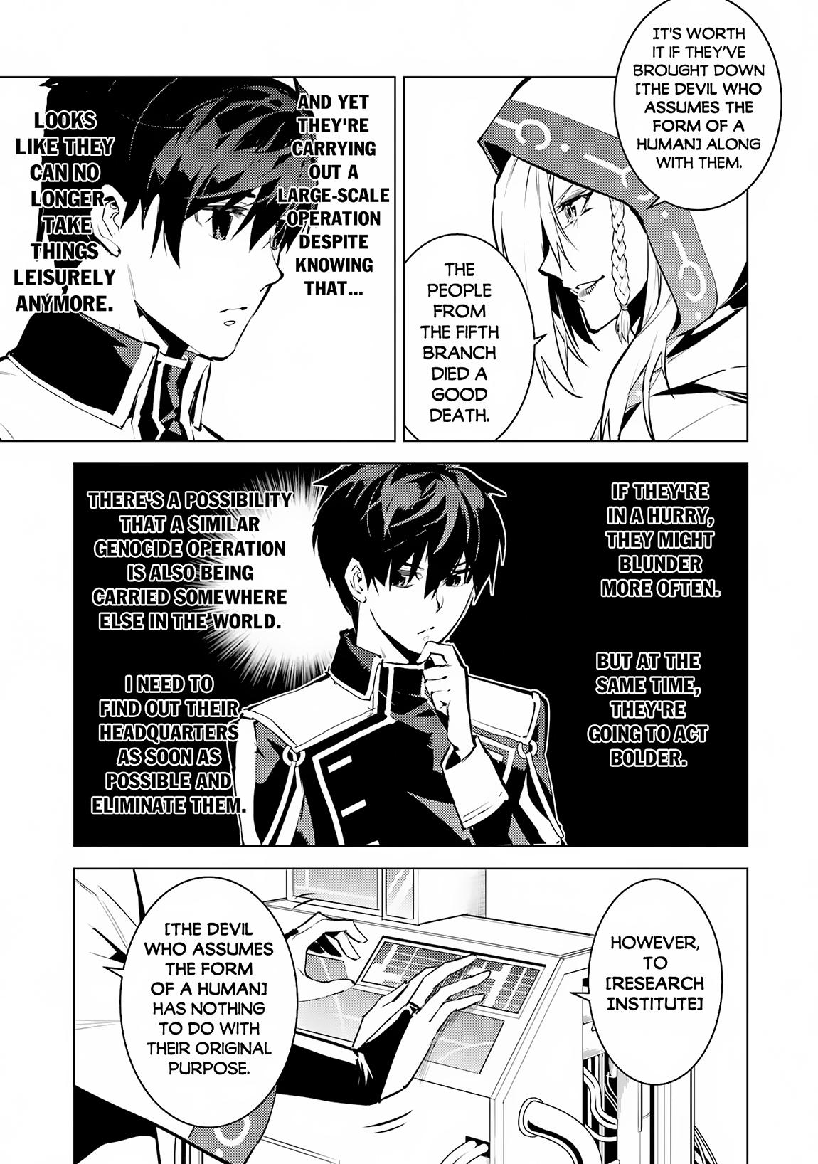 Tensei Kenja no Isekai Raifu Chap 65.2 - Next Chap 66.2