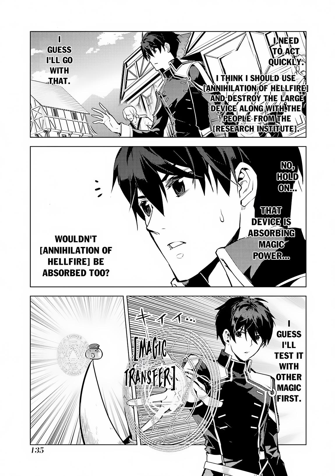 Tensei Kenja no Isekai Raifu Chap 66.1 - Next Chap 67.1