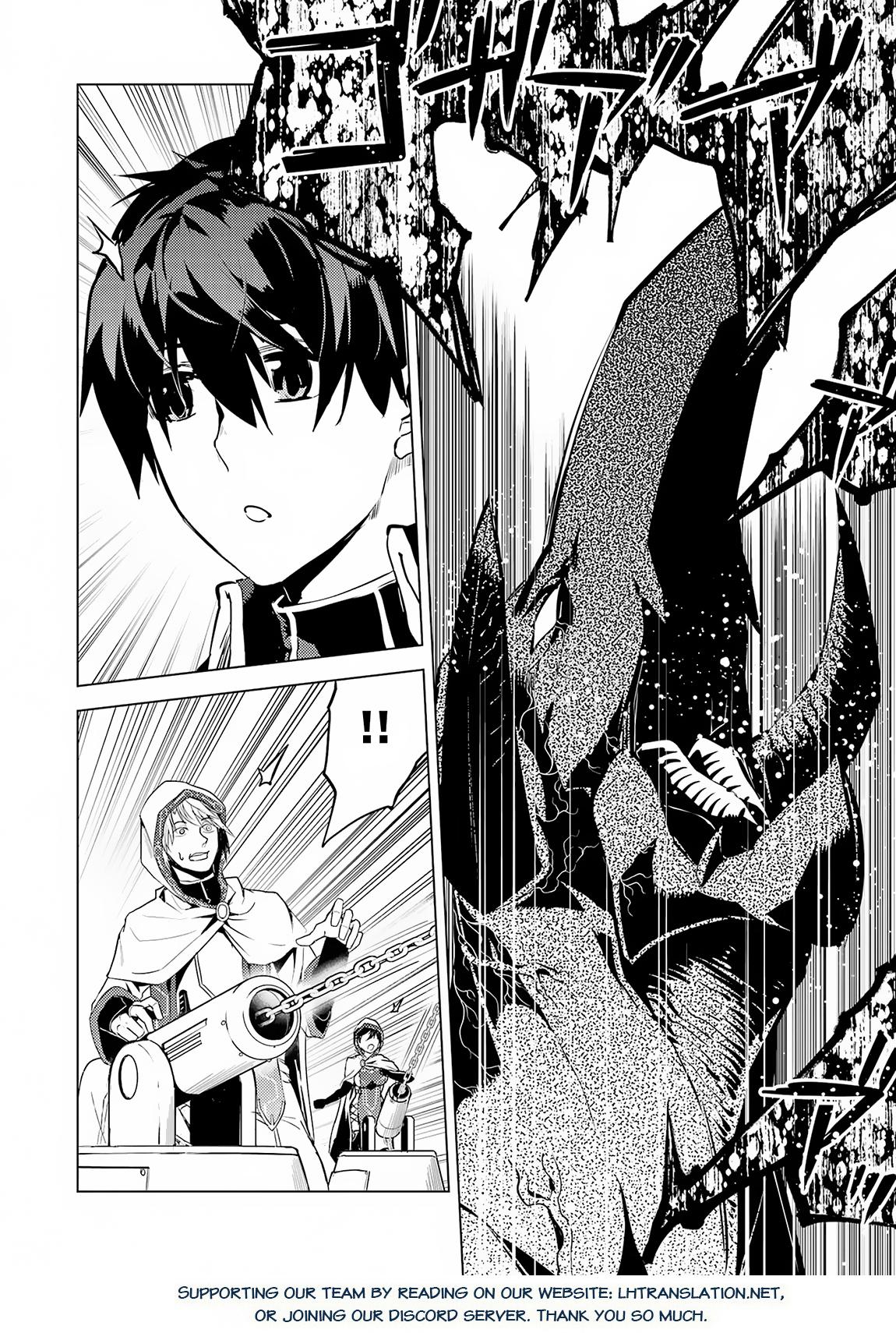 Tensei Kenja no Isekai Raifu Chap 66.1 - Next Chap 67.1