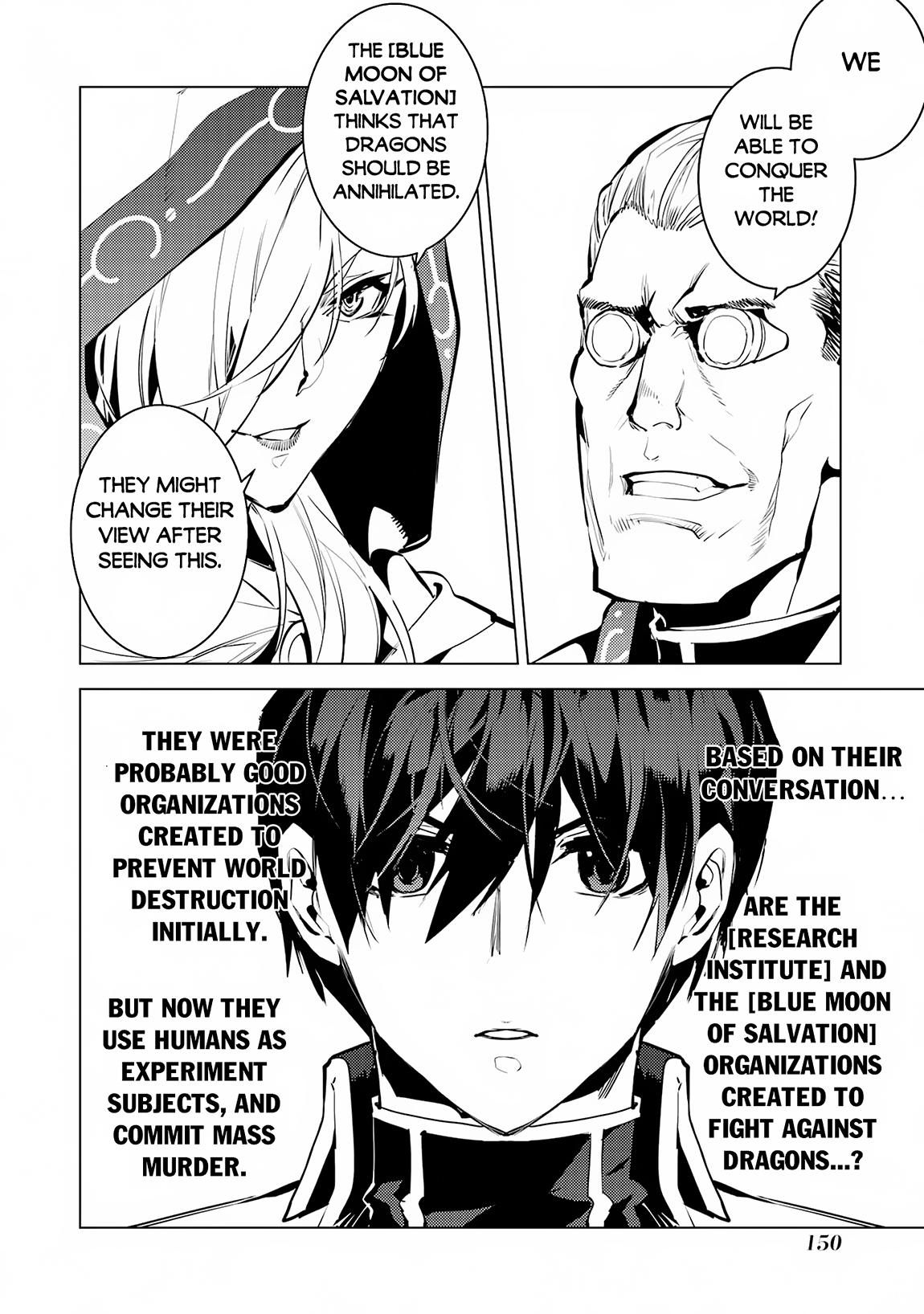 Tensei Kenja no Isekai Raifu Chap 66.1 - Next Chap 67.1