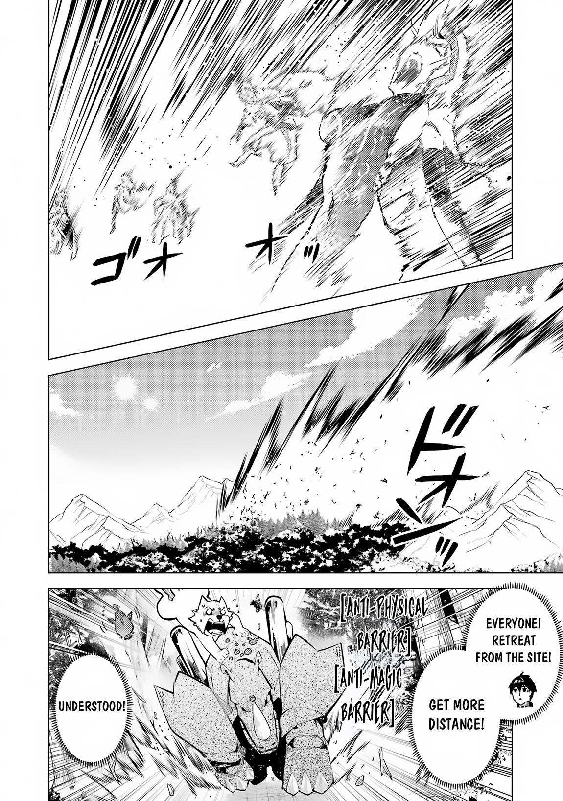 Tensei Kenja no Isekai Raifu Chap 66.2 - Next Chap 67.2