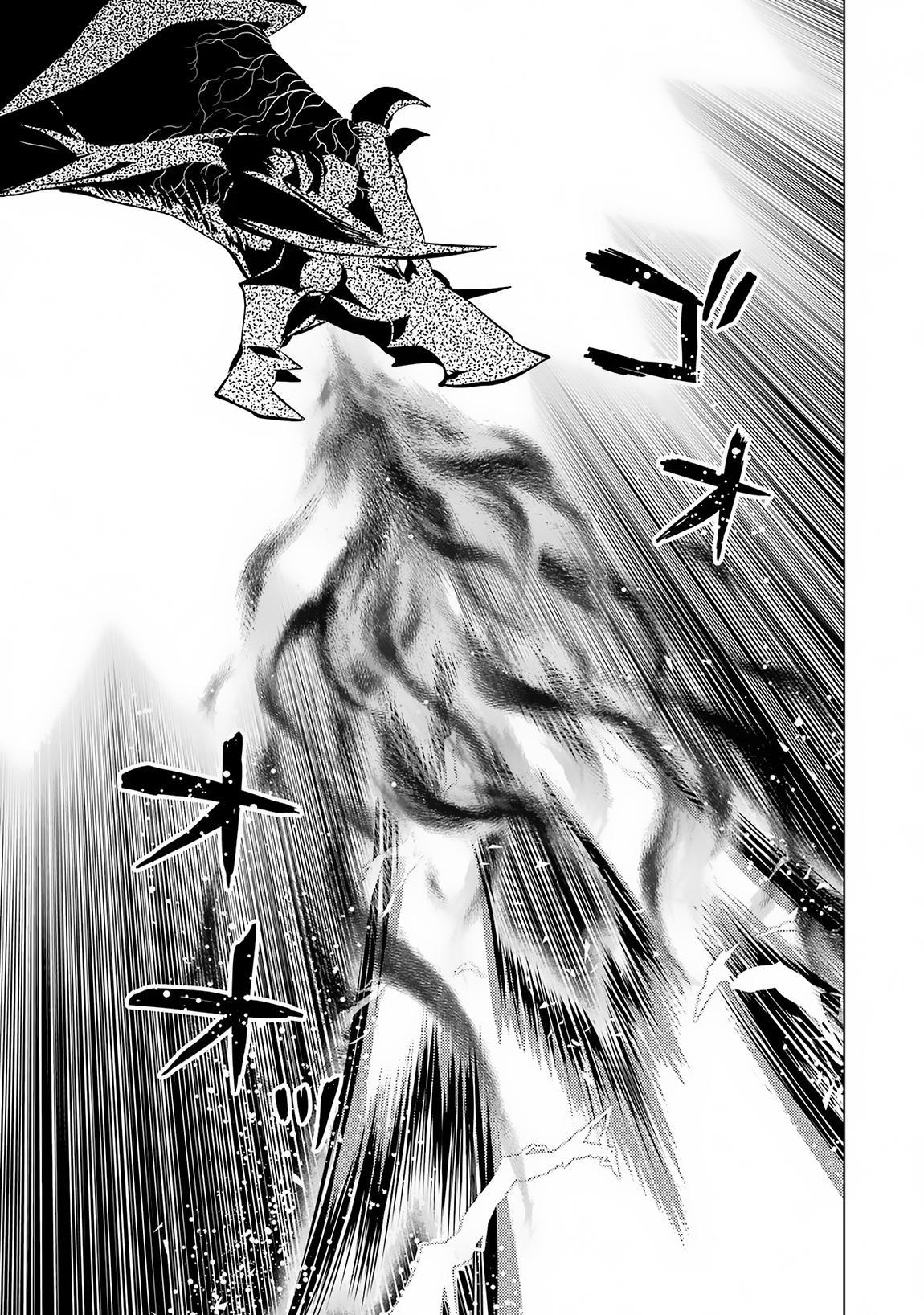 Tensei Kenja no Isekai Raifu Chap 66.2 - Next Chap 67.2