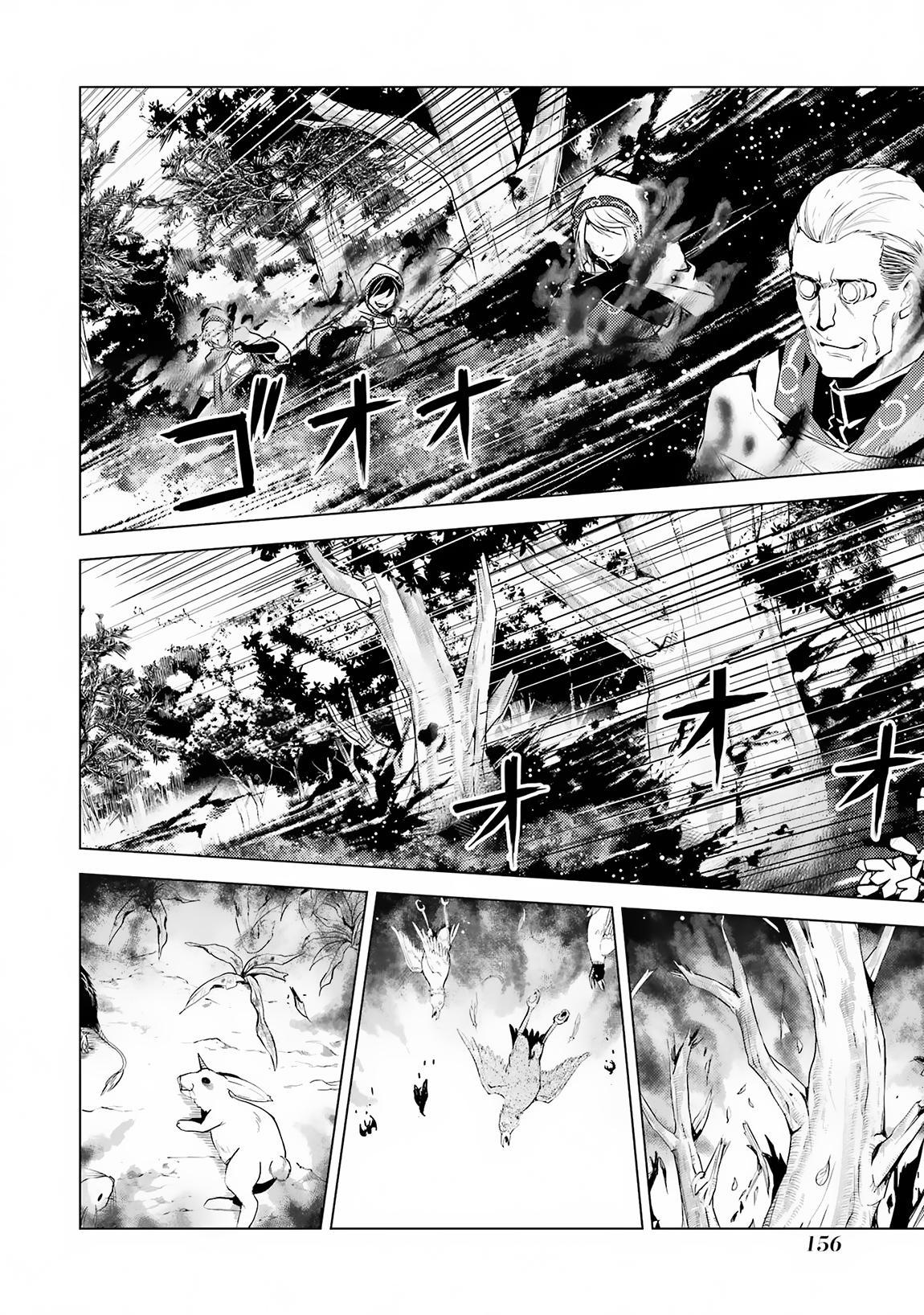 Tensei Kenja no Isekai Raifu Chap 66.2 - Next Chap 67.2