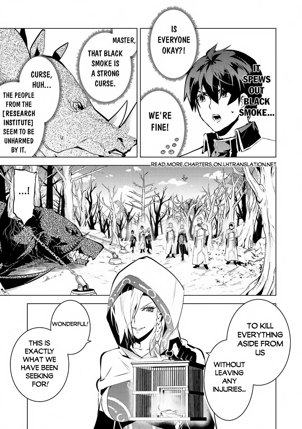 Tensei Kenja no Isekai Raifu Chap 66.2 - Next Chap 67.2