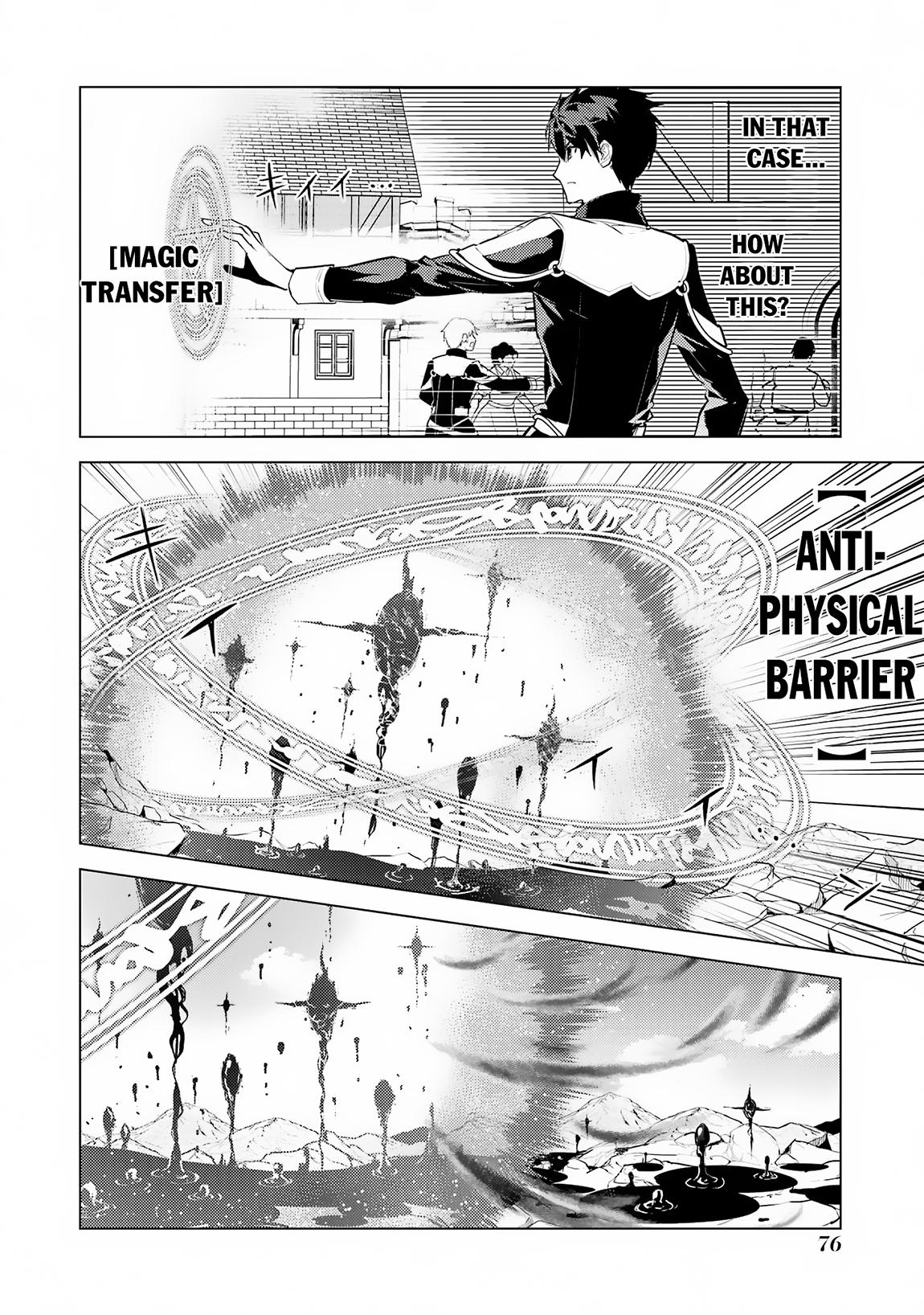 Tensei Kenja no Isekai Raifu Chap 68.1 - Next Chap 69.1