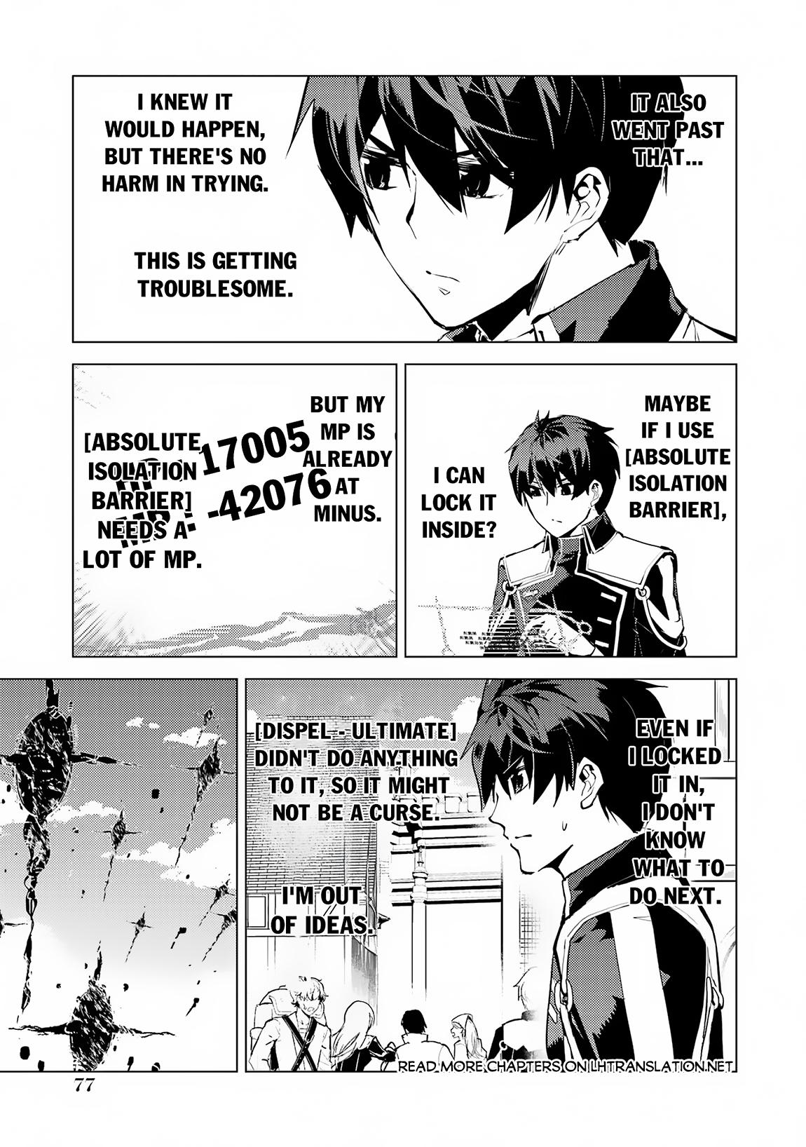 Tensei Kenja no Isekai Raifu Chap 68.1 - Next Chap 69.1