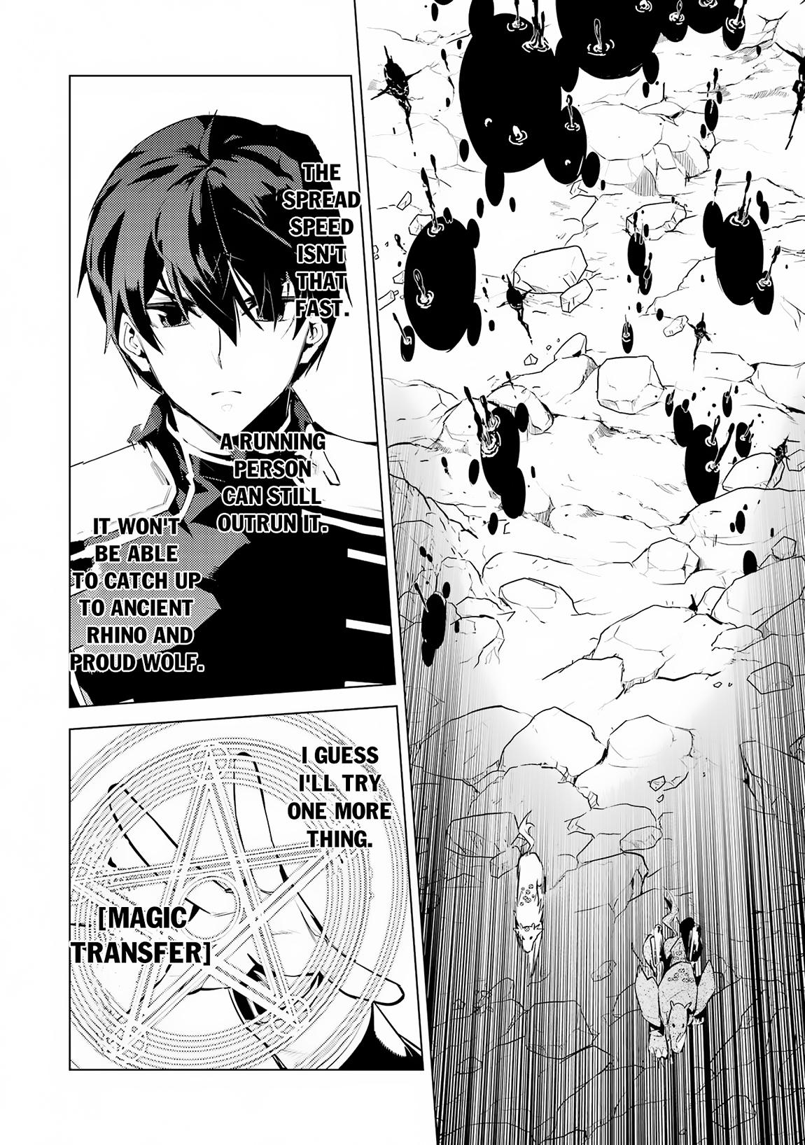 Tensei Kenja no Isekai Raifu Chap 68.1 - Next Chap 69.1
