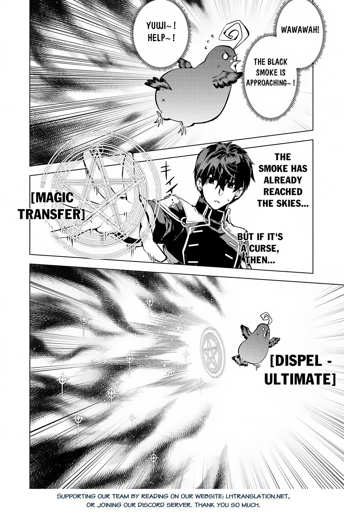 Tensei Kenja no Isekai Raifu Chap 68.1 - Next Chap 69.1